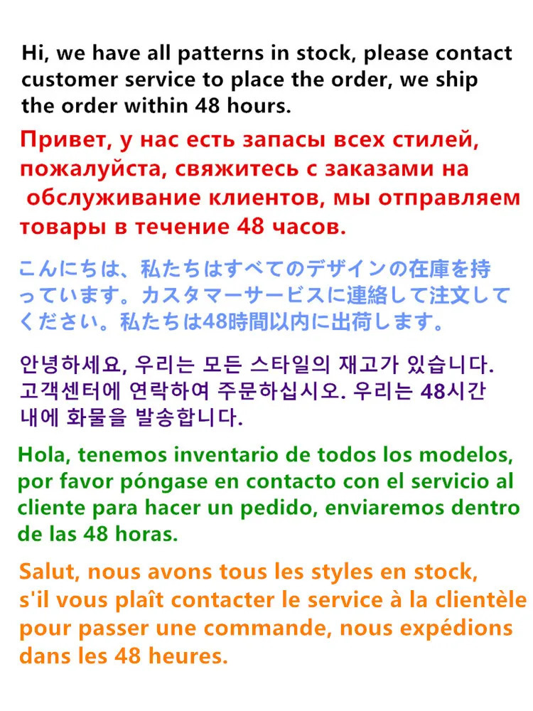 120m transparent fish scale laser nail foil for metal transfer paper laser processing chameleon packaging gold nail decoration 241024