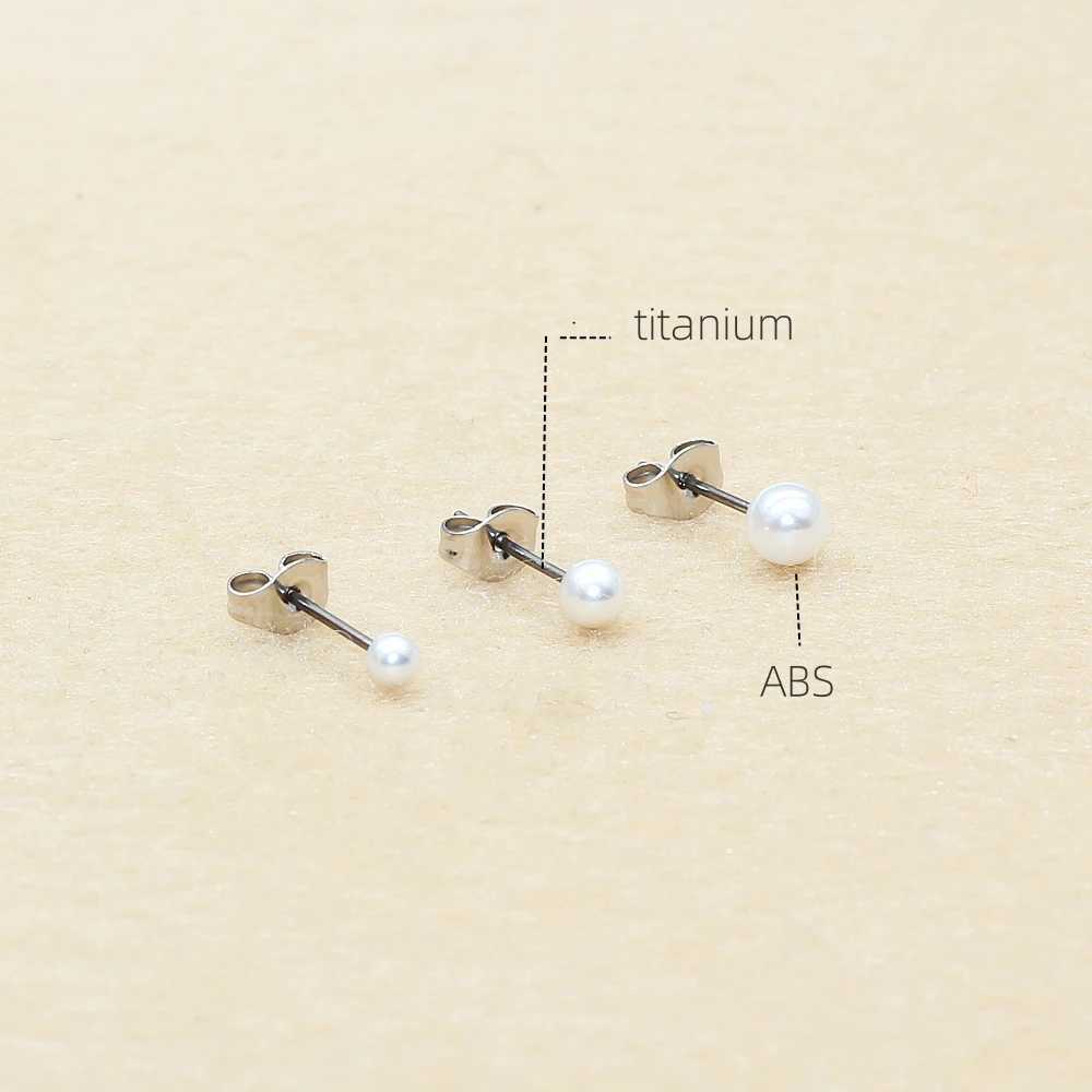 Titanium needle with ABS white pearl earrings no fading no allergies suitable for both men and women W241023