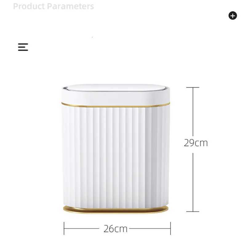 7L automatic sensor trash can with Roman strip narrow bathroom toilet waterproof intelligent trash can kitchen sensing trash can Y241105