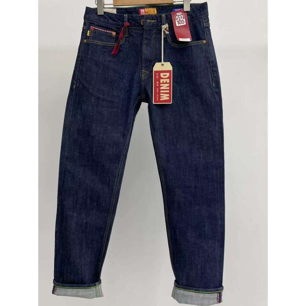 15Oz Cotton Red Seedge Denim Jeans For Men Autumn Fall Vintage Washed Casual Loose Tapered Straight Trousers High Quality 512