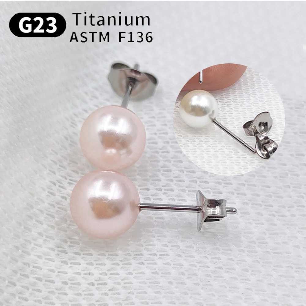 2 pearl earrings with perforated genuine G23 titanium 3-8mm pink and small pearl earrings suitable for womens jewelry non allergenic earrings W241023