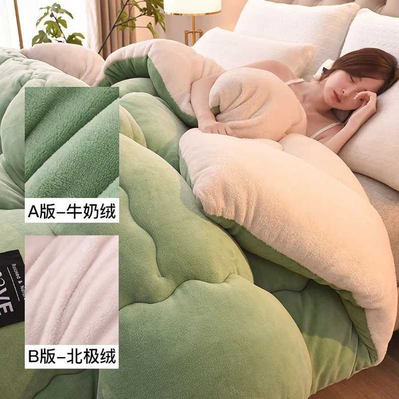 Lamb Wool Comforter Winter Thickened Warm Camel Hair Quilt Dormitory Plush Coral Velvet Milk Velvet Household Bed QuiltXJ241024