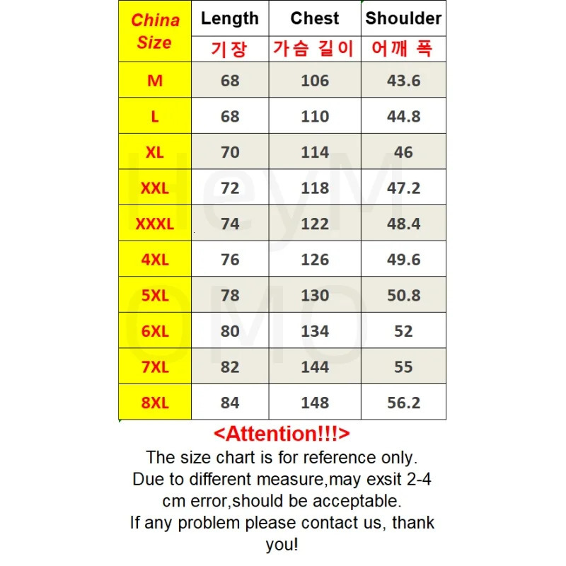 Outdoor Winter Mens Vest Fleece Lightweight Padded Thickening Gilet Sleeveless Jackets Warm Coat Waistcoat Plus Size 8xl 241022