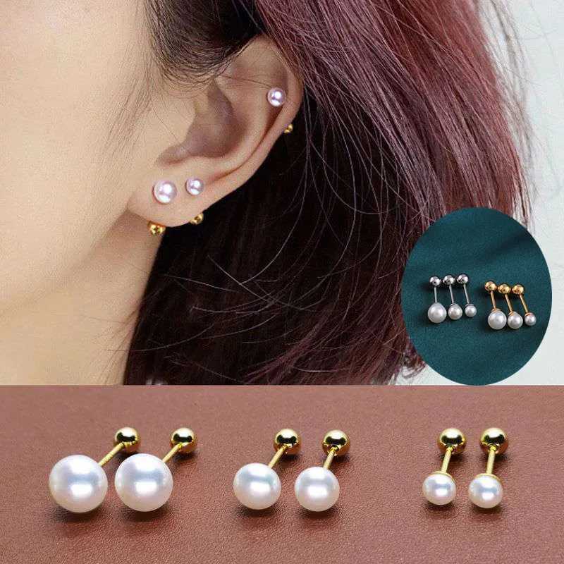 2PCS stainless steel pearl earrings suitable for women/men 3mm 4mm 5mm Tragus earrings W241023