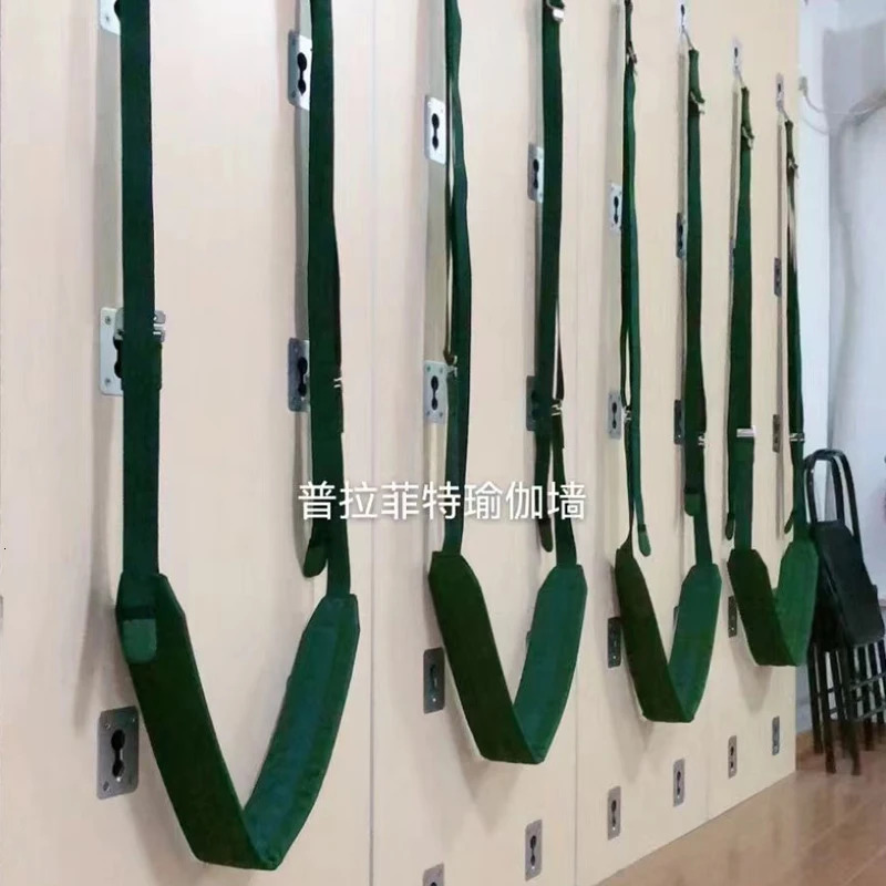 Yoga wall rope Iyengar accessories stretching belt pelvic rehabilitation special training 241024