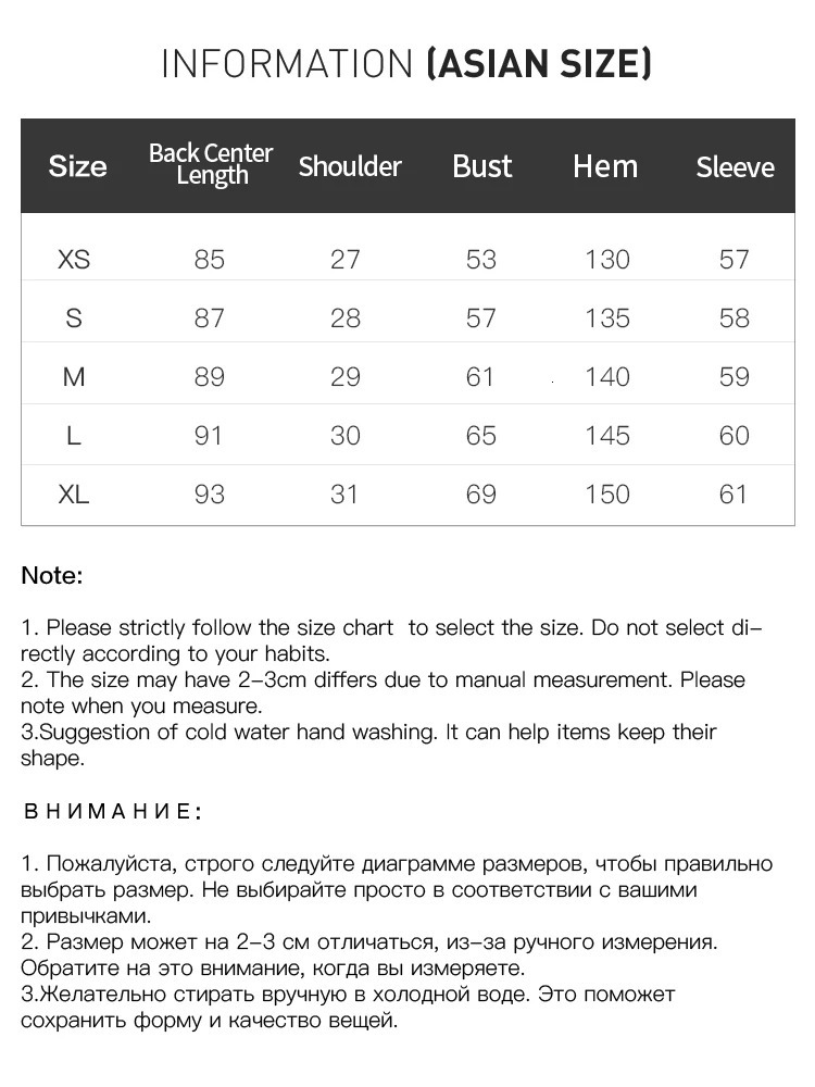 FSLE Womens Knitted Dress Square Collar Long Dress Gentle Oat Color Womens Autumn Knee Long Sweater 24FS13267 241024