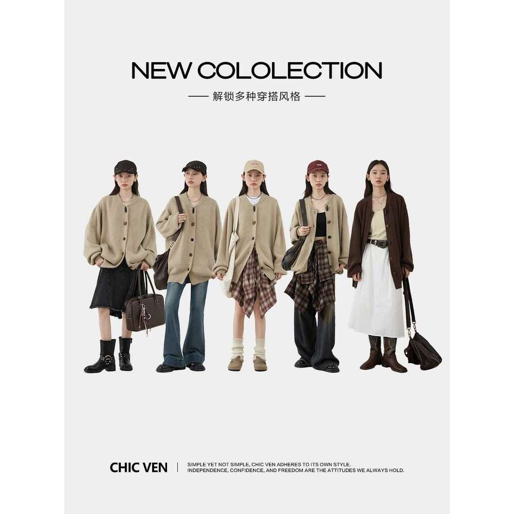 CHIC VEN Women Cardigan Solid Loose New Lazy Contrasting Button Female Sweater Woman Knitted Jumpers Spring Autumn 2024