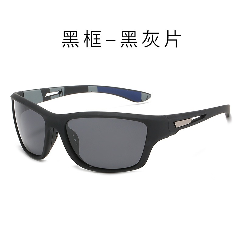 and European American Cross-border Fashion Sports Men's Night Vision Polarized Riding Sunglasses Sunshade Glasses Wholesale