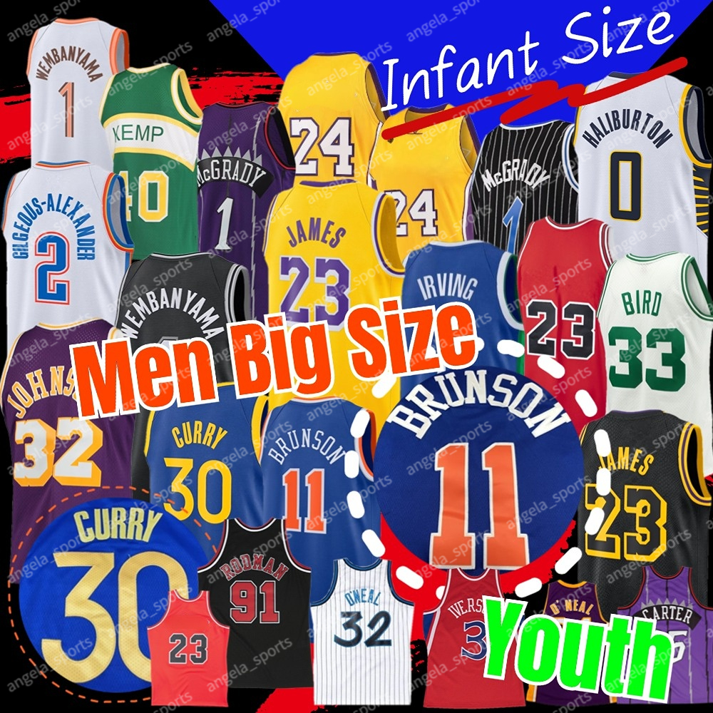 Mens Big Infant Toddler Basketball Jerseys Mcgrday Edwards Durant Jokic lillard Ball Irving 34 Giannis ed Printed Baby Size Custom