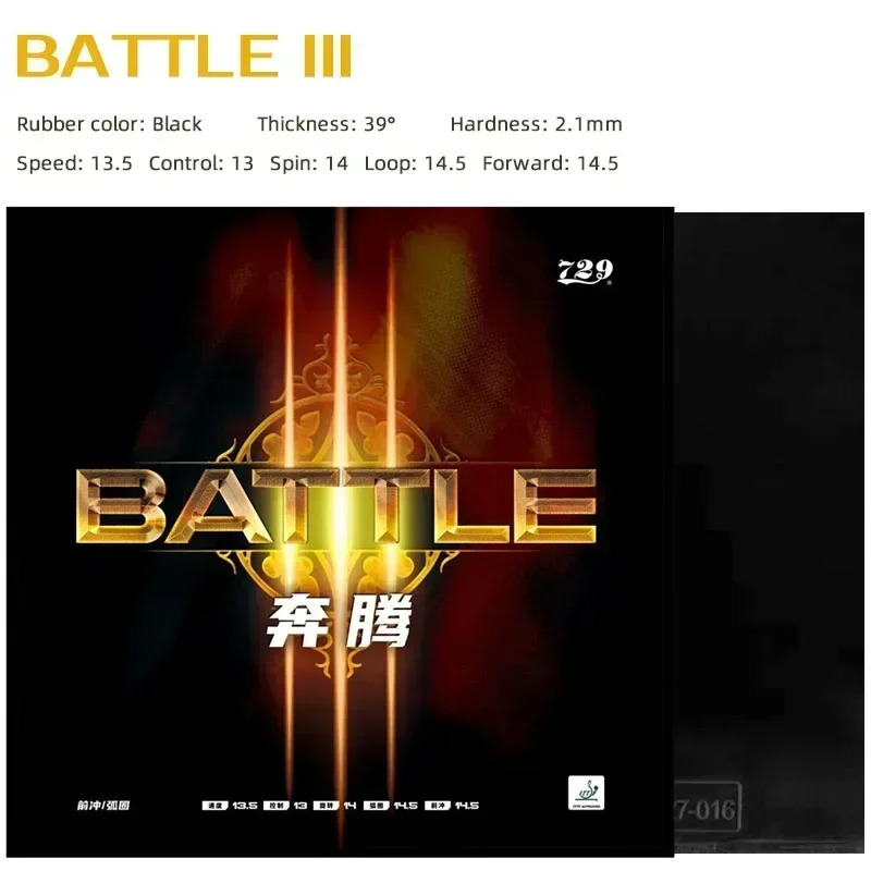 Ping Pong Rubber World Premiere 729 Friendship Battle Table Tennis with Highdense Sponge Sticky Professional 241024