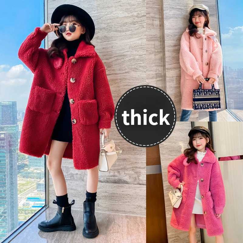 Girls winter coat thick and warm fashionable fur coat childrens fashion loose fit fully matched youth clothing 10 12 13 14 years old W241023