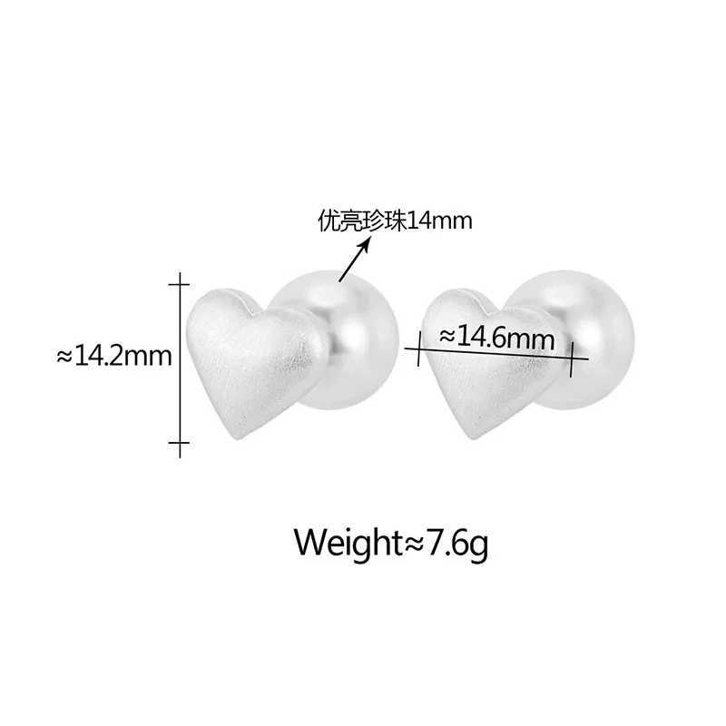 PONYKISS 925 Sterling Silver Pearl Wire Drawing Heart Stud Earrings for Women Cute Fine Jewelry Piercing Screw Ball AccessoriesX241023