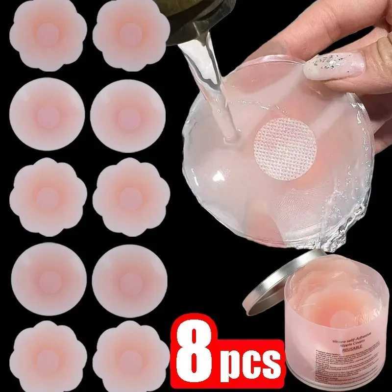 Invisible Nipple Cover Stickers Self-adhesive Chest Breast Petals Silicone Skin Color Women Strapless Backless Nipple Bra PatchXJ241024
