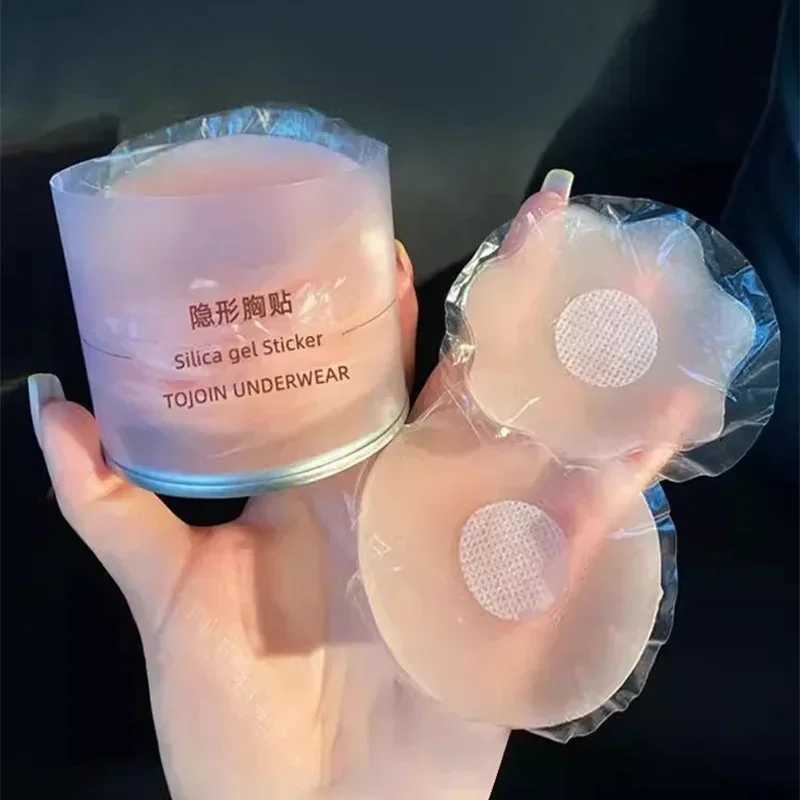 12pcs Invisible Silicone Nipple Covers Reusable Women Breast Petals Lift Bra Pasties Bra Padding Sticker Patch Adhesive PadsXJ241024