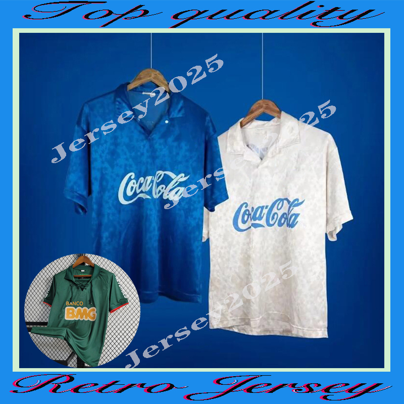 1993 1994 Cruzeiro retro soccer jersey 93 94 Ronaldo Ricardinho Cerezo Luizinho Belletti Dida Brazilian league vintage classic football shirt