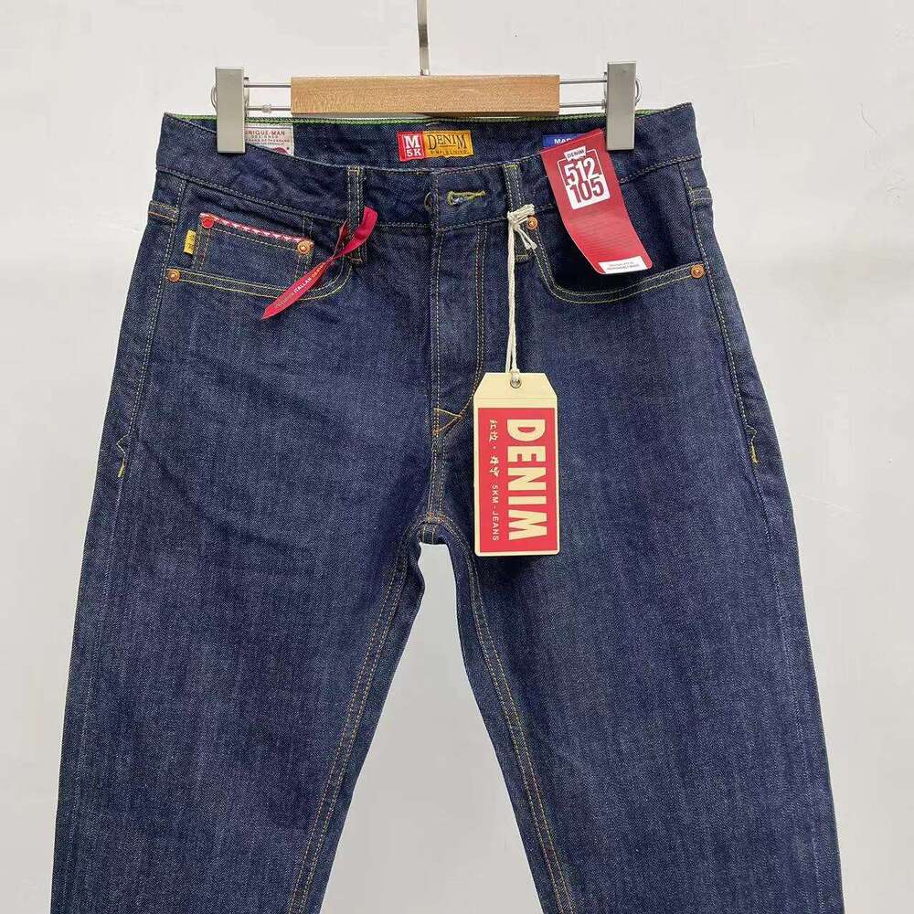 15Oz Cotton Red Seedge Denim Jeans For Men Autumn Fall Vintage Washed Casual Loose Tapered Straight Trousers High Quality 512