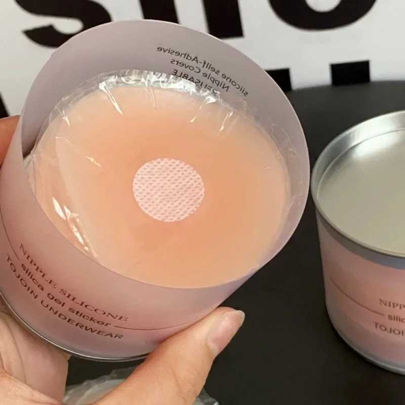 Invisible Nipple Cover Stickers Self-adhesive Chest Breast Petals Silicone Skin Color Women Strapless Backless Nipple Bra PatchXJ241024