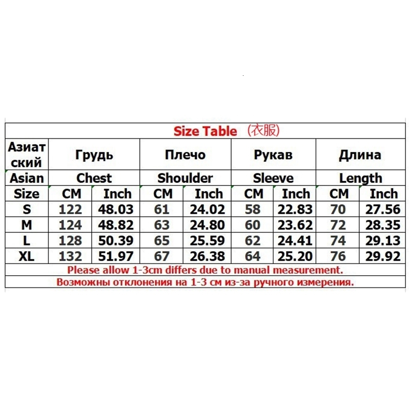 American Street Figure Geometric Printing Loose Harajuku Couple Knitted Sweater Y2k Retro Rose Red Casual Pullover 240930