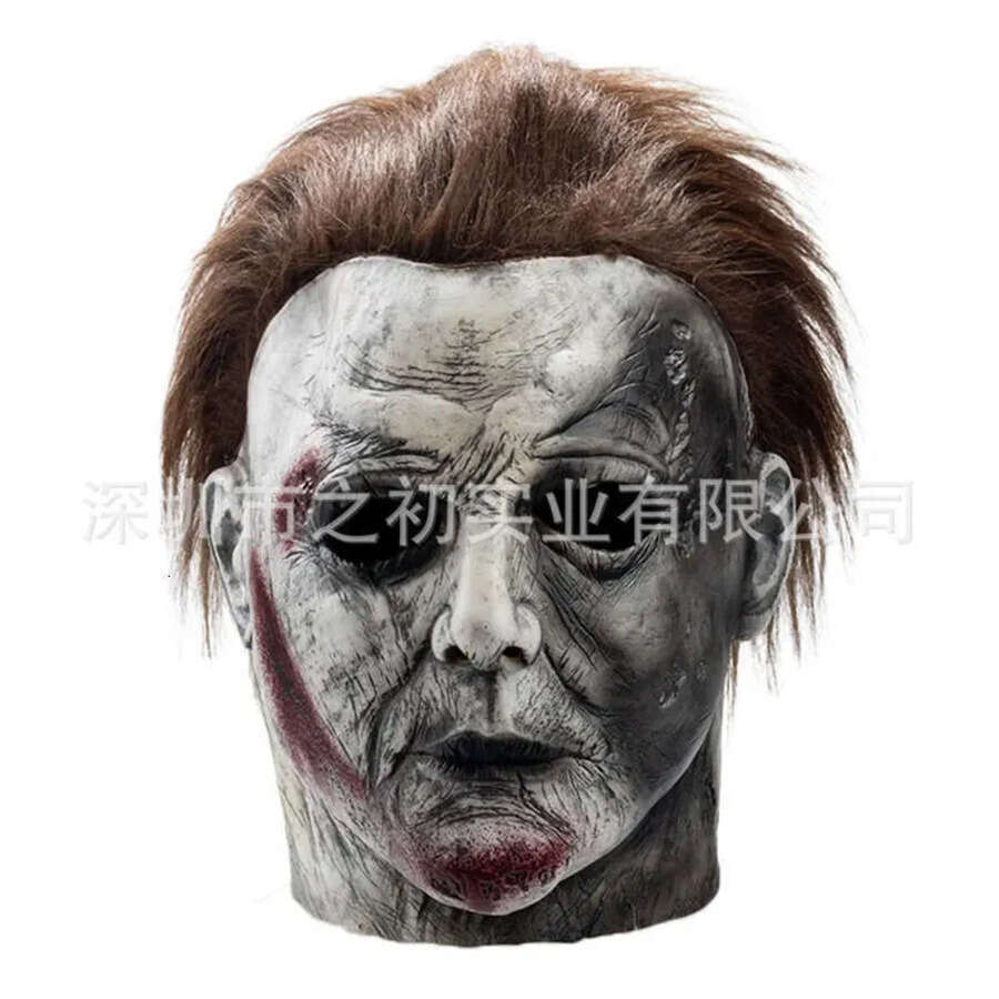 Myers Michael Halloween Movie 1978 Bulex Latex Realistic Horror Scary Cosplay Costume Party Mask 0911