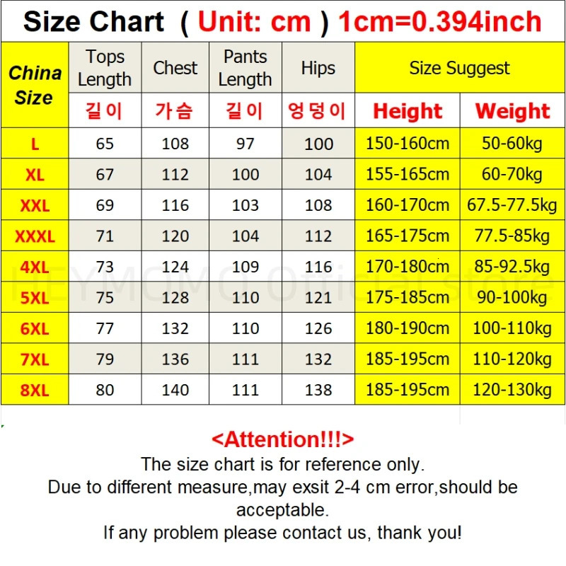 Mens thick wool hooded 2-piece jacketpants sports sweater casual sweater 241024