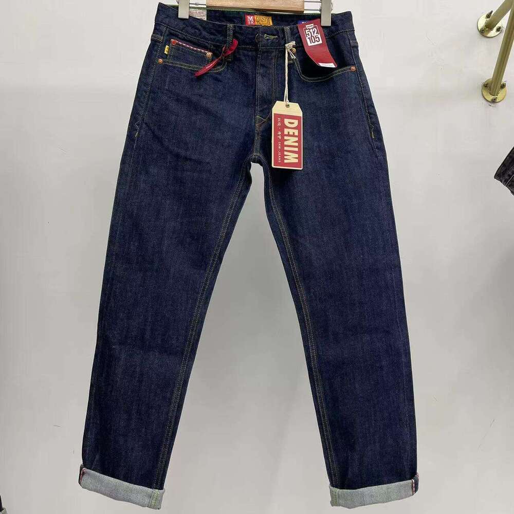 15Oz Cotton Red Seedge Denim Jeans For Men Autumn Fall Vintage Washed Casual Loose Tapered Straight Trousers High Quality 512