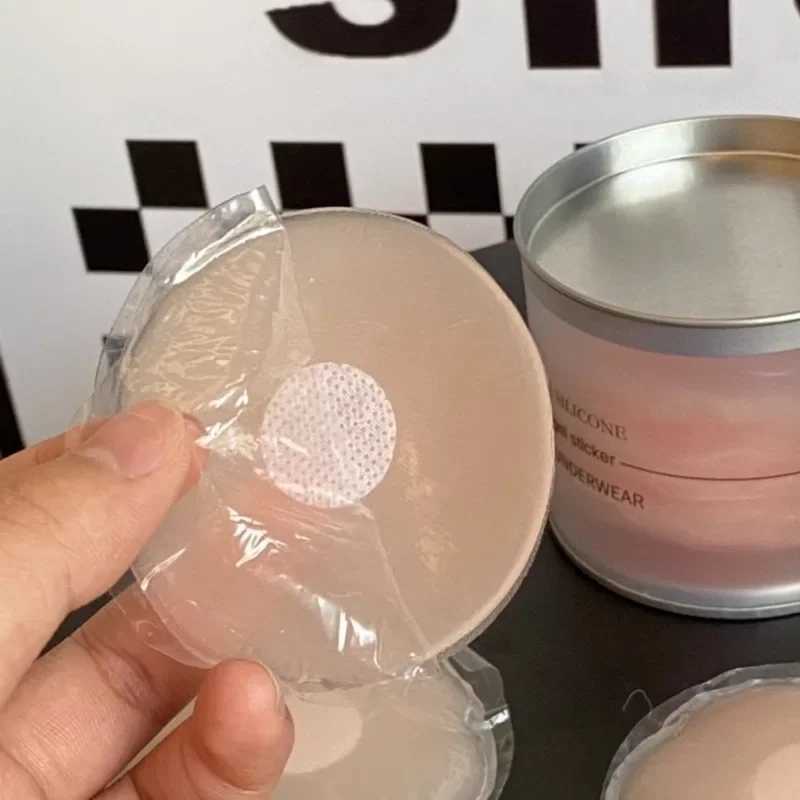 Versatile Soft Silicone Nipple Cover Reusable Anti Convex Point Breast Petal Invisible Canned Sealed Self Adhesive Chest PatchesXJ241024
