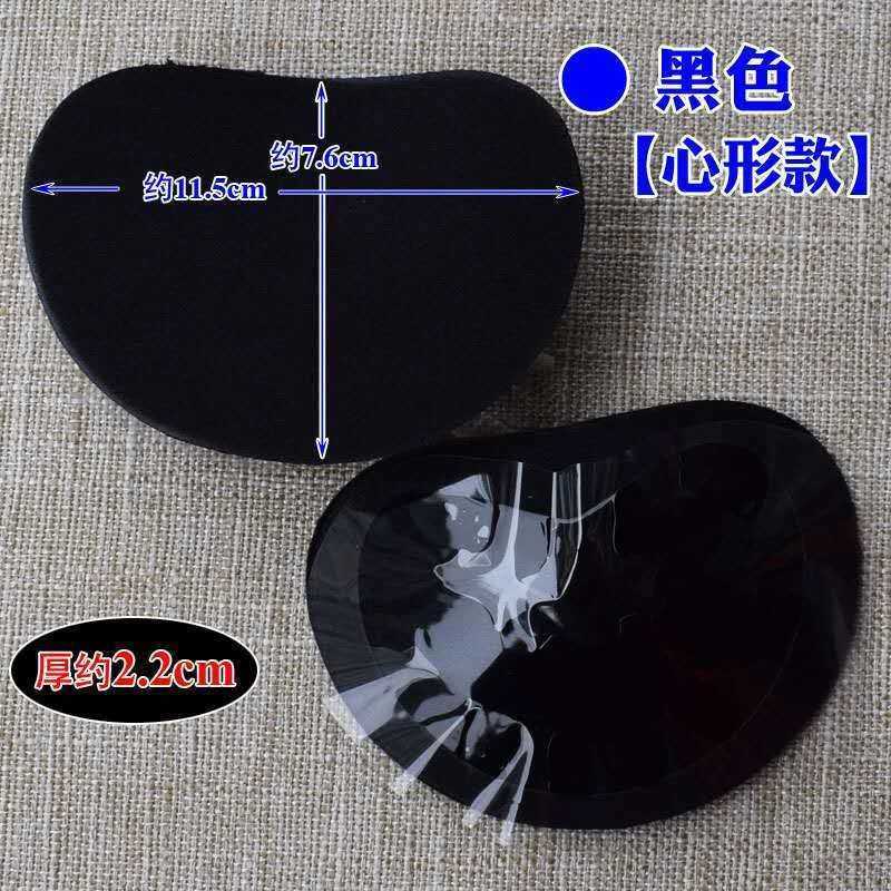 Self-adhesive Silicone Invisible Bra Underwear Chest Pad Extra Thick Underwear Sponge Bra Pad EnhancersXJ241024