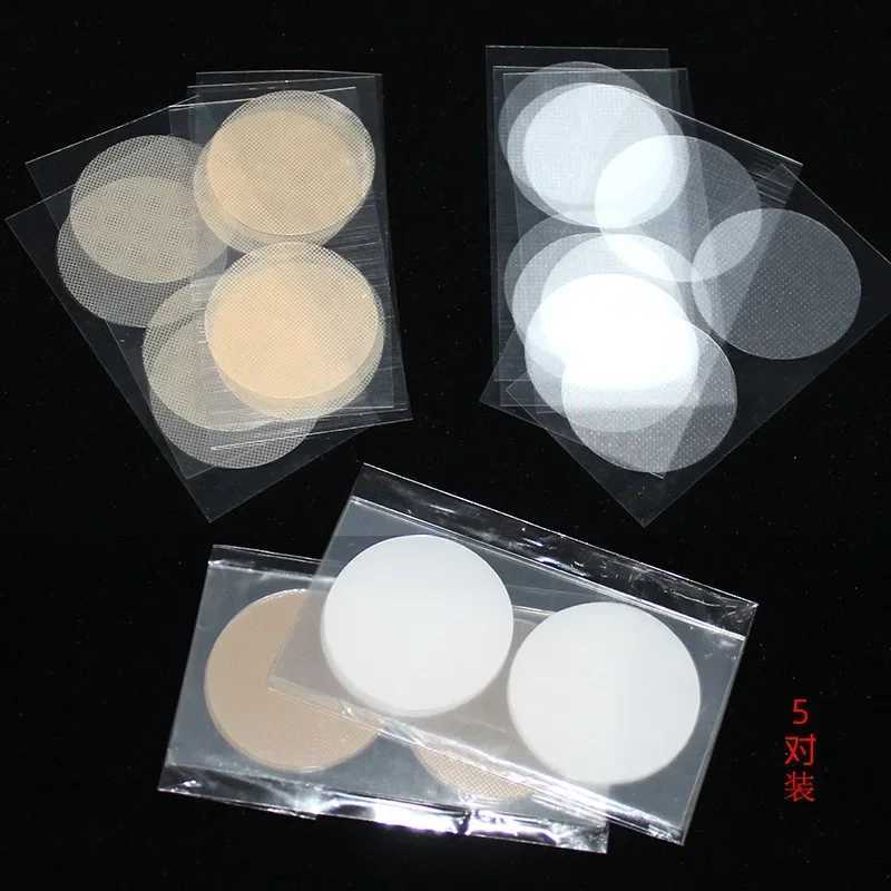 2/100pcs Mens Nipple Cover Adhesive Stickers Bra Pad Breast Invisible Breast Lift Bra Running Protect Nipples Chest StickersXJ241024