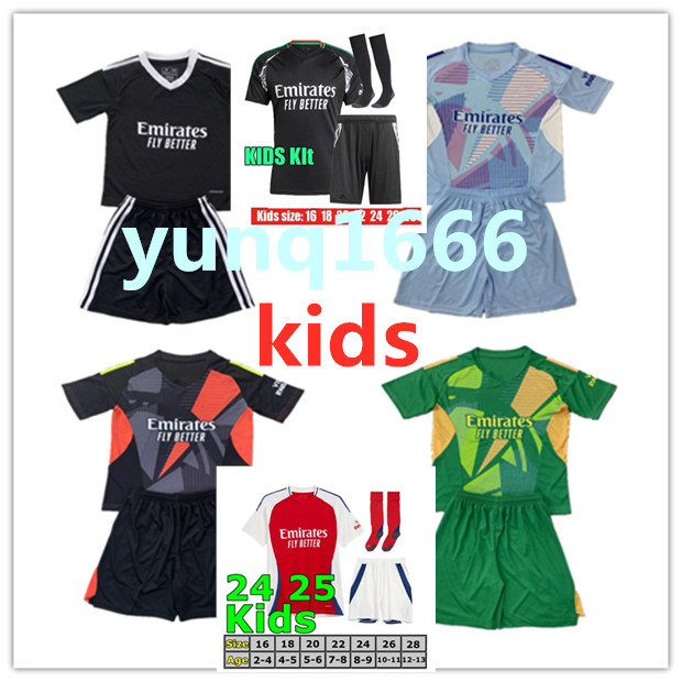 Kids Goalkeeper 22# Raya soccer jerseys 24 25 RICE HAVERTZ SAKA SMITH ROWE G.JESUS Arsen Young Child football shirt kit