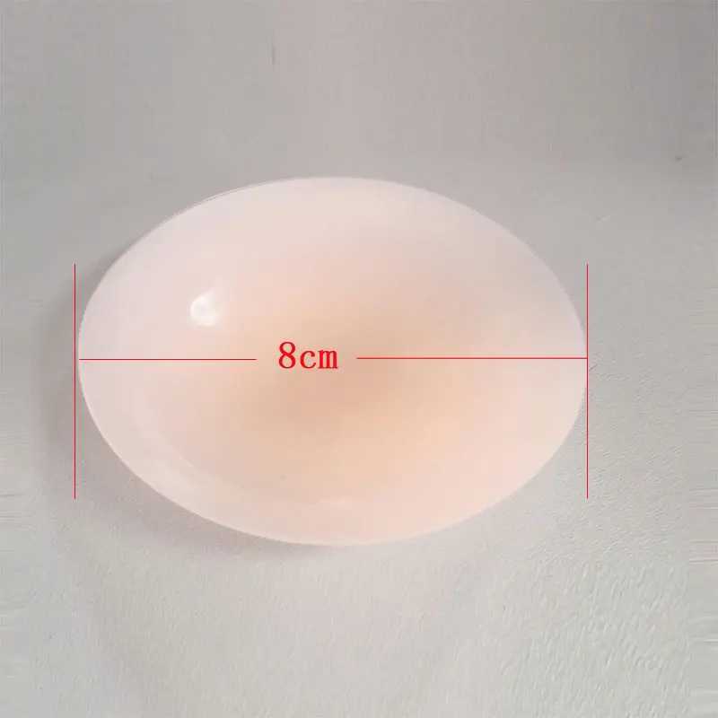 1 Pair Invisible Thin Non Adhesive Silicone Breast Patch Nipple Patch Cover Petals Stickers Seamless Silicone BraXJ241024