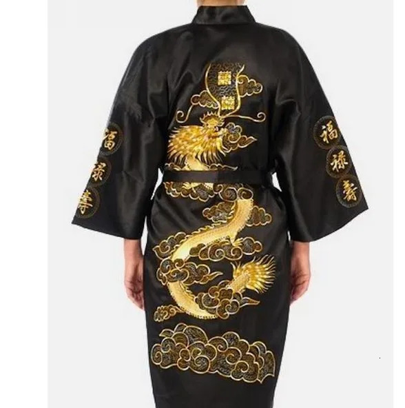 Chinese mens silk and satin robe traditional embroidered dragon kimono Yukata bathrobe loose summer bathroom sexy evening gown 241023