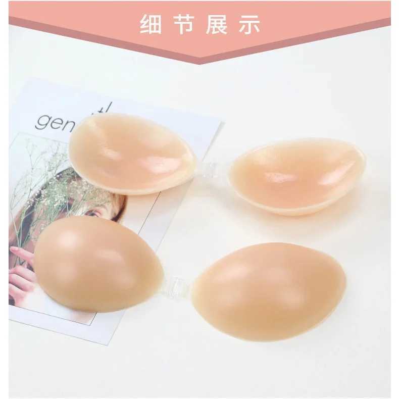 Reusable Silicone Breast Patch Bust Chest Patch Paste Stickers Thickened Push Up Invisible Transparent Bra UnderwearXJ241024