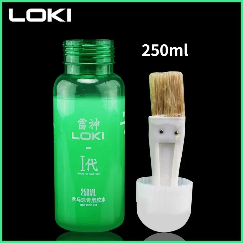 LOKI 250ml Professional Table Tennis Glue with Brush Organic Ping Pong Rubber Adhesive Booster Sponge 241024