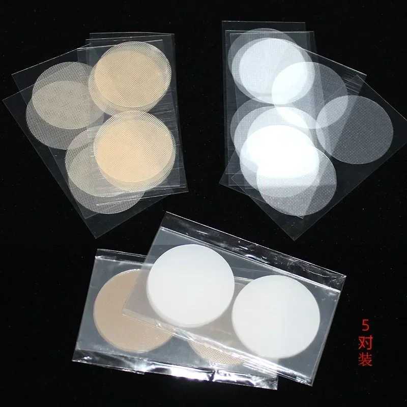 2/100pcs New Men Nipple Cover Adhesive Stickers Bra Pad Breast Invisible Breast Lift Bra Running Protect Nipples Chest StickersXJ241024