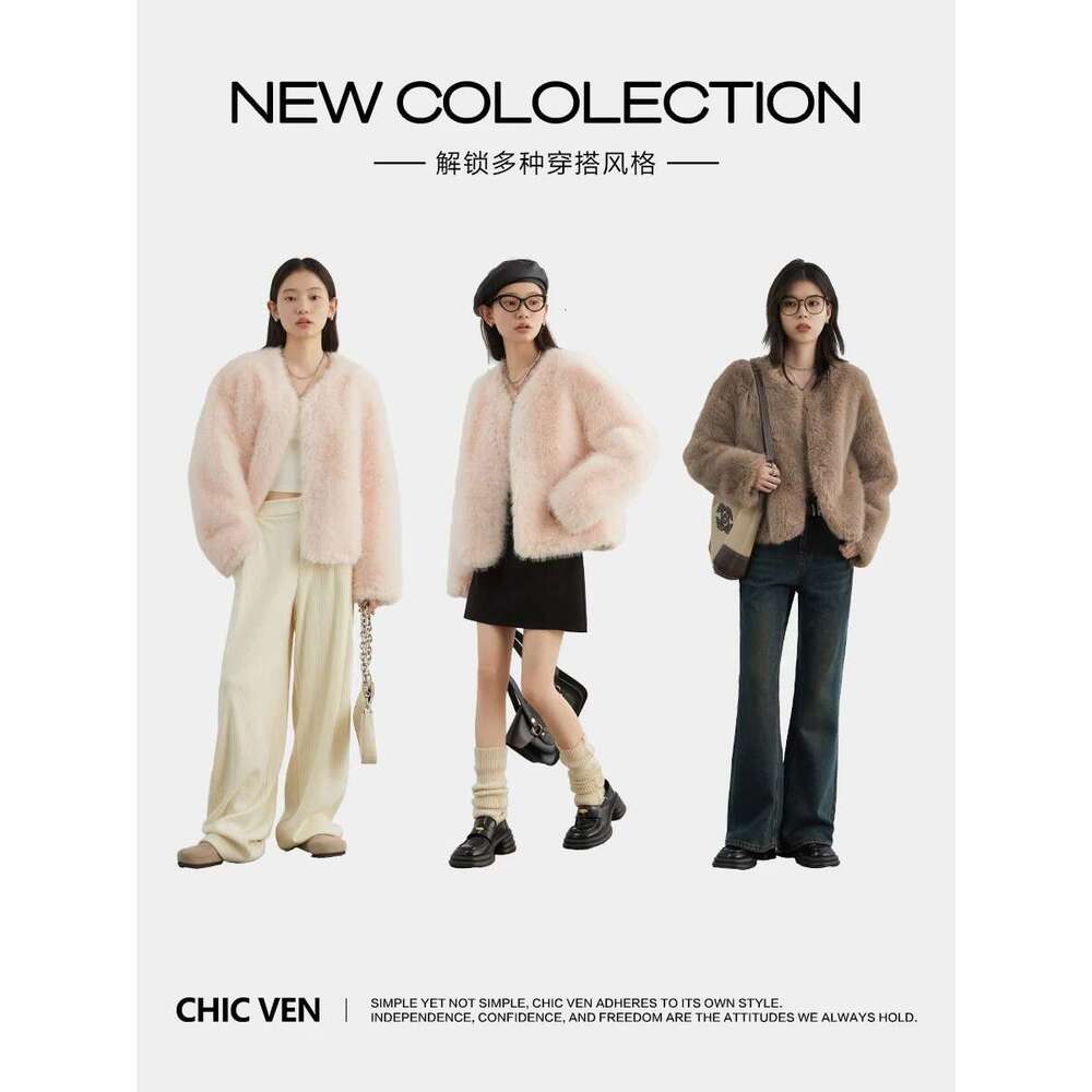 CHIC VEN Women Coats Single Breasted Loose Casual New V-Neck Faux Fur Jacket Warm Short Female Overcoat Autumn Winter 2024