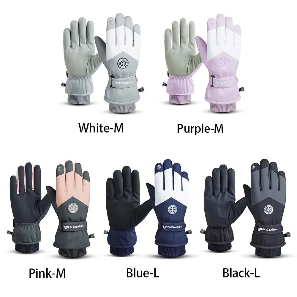 Winter Snowboard Ski Gloves PU Leather Nonslip Touch Screen Waterproof Motorcycle Cycling Fleece Warm Riding 241024