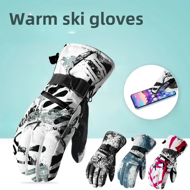Winter Ski Gloves PU Leather Nonslip Touch Screen Snowboard Glove Waterproof Motorcycle Cycling Fleece Warm Snow Unisex 241024