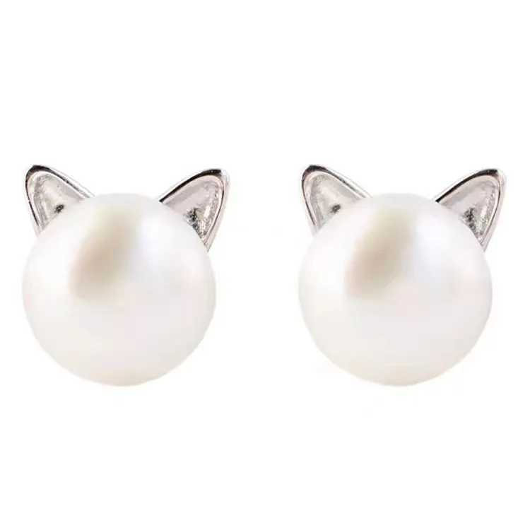 Fashion earrings jewelry silver small pearl cat stud earrings suitable for women summer daisy earrings W241023