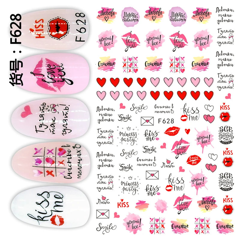 10 pieces of abstract line flower butterfly nail art stickers 3D Valentines Day nail decoration black and white nail slider 241024