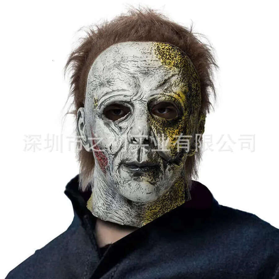 Myers Michael Halloween Movie 1978 Bulex Latex Realistic Horror Scary Cosplay Costume Party Mask 0911