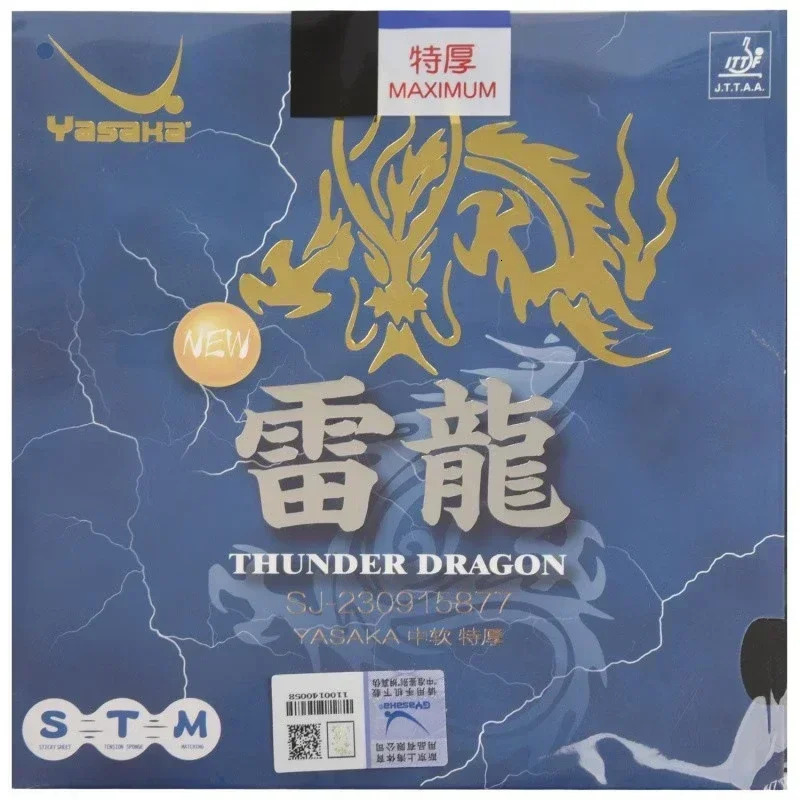 YASAKA Thunder Dragon Table Tennis Rubbers Pimples in Ping Pong Racket 241024