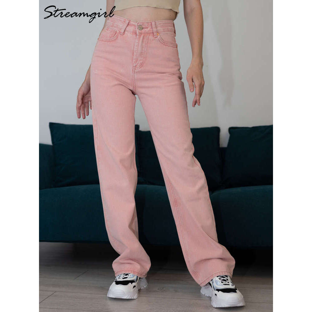 Streamgirl Autumn Wide Straight Leg 2023 Fashion Black Mom Long Jeans Pants For Women Denim Elegant
