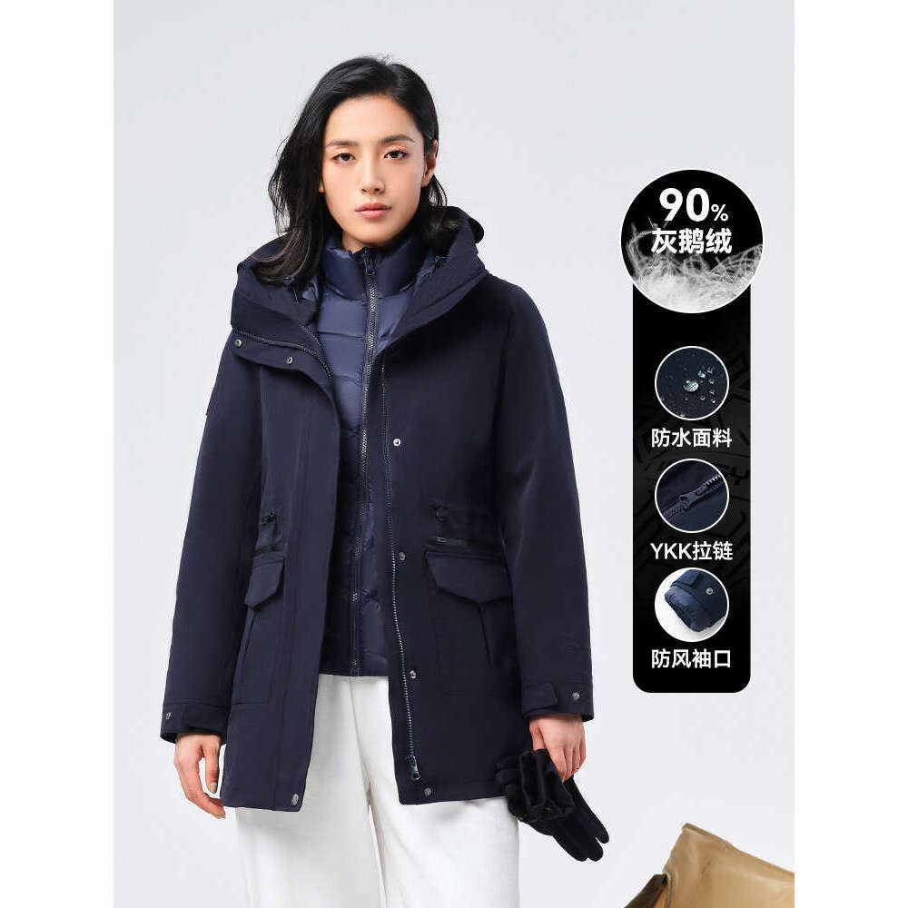 QZ Goose Down Stormtrooper Women's Three-In-One Detachable Autumn And Winter Windproof Waterproof Thickened Warm Coat