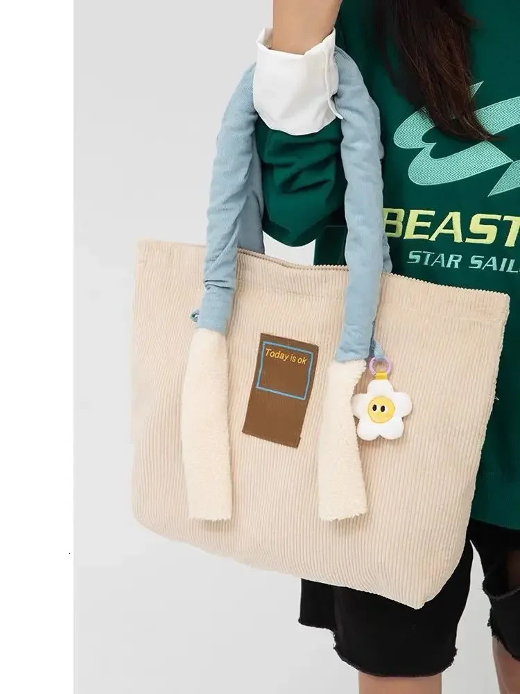 Spring Fashion Women Bag Lovely Korean Shoulder Handbag HighCapacity Tote Corduroy Girls Allmatch 241021