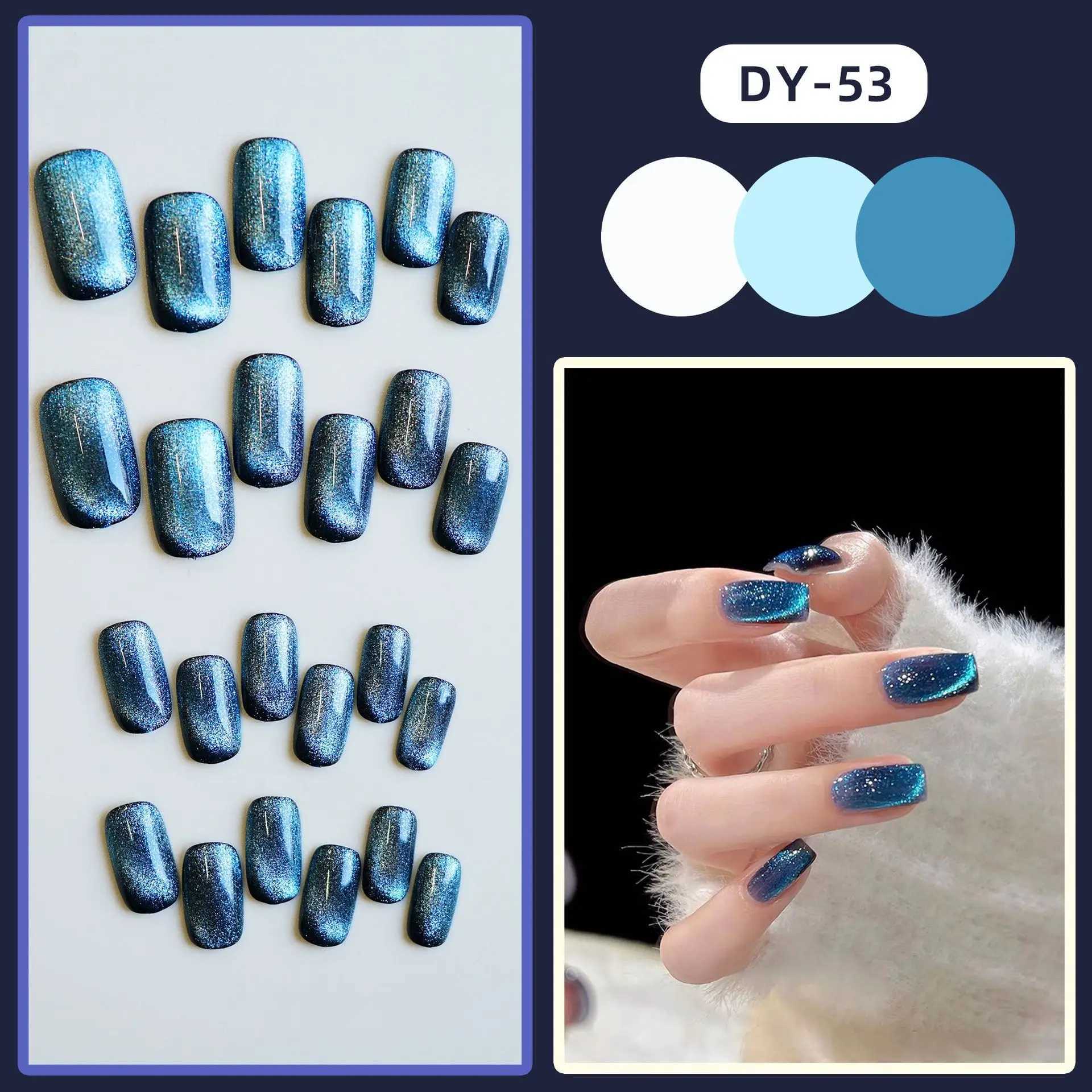 24pcs/box Blue Black Cats Eye Fake Nails Set Press On Aurora French False Glitter Nails Mid-length Square Artificial Nail TipsXJ241025