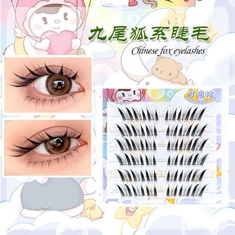 Adhesive free false eyelashes can be reused DIY animation Fox eyes wings thick fluffy eyelashes expansion segmented expansion beauty eye toolW241024