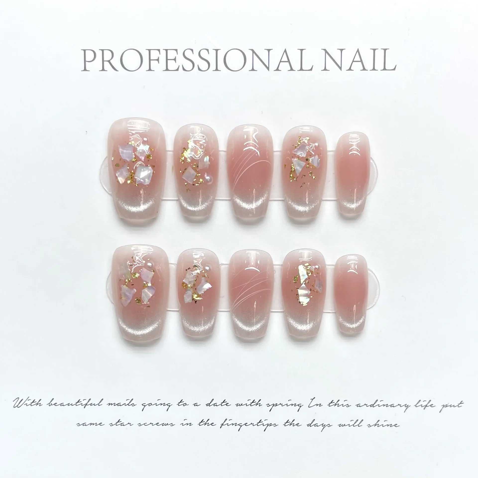 10Pcs Pink Cats Eye Handmade Nails Shell Pearl Decoration Full Cover Manicuree Artificial Wearable Fake Nail Press on Nail TipsXJ241025