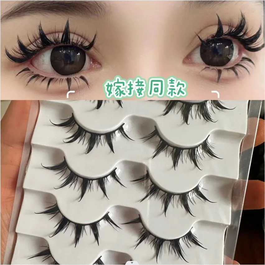 5 pairs of 3D natural false eyelashes role-playing cross black eyelashes extension makeup toolW241024