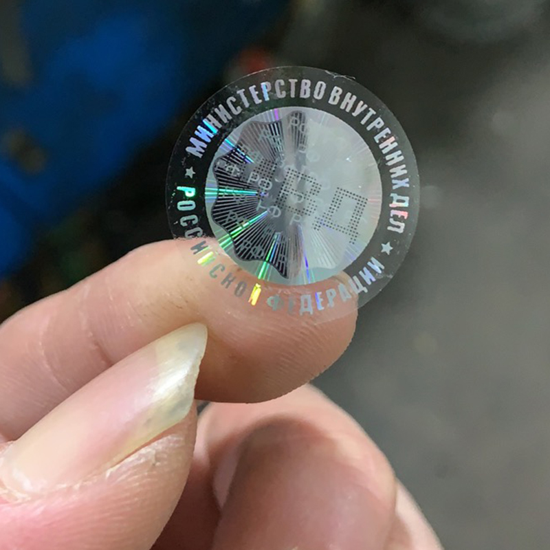 China manufacturer supply high-end blank label printable security holographic sticker