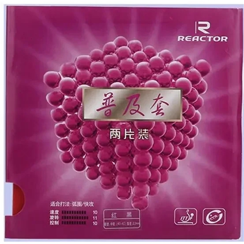 ITTF Approved Reactor Corbor Table Tennis rubberTable cover Pingpong rubber 2pcslot 241024